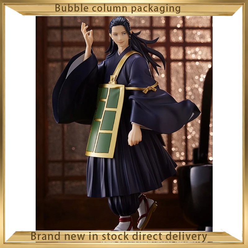 Good Smile Company Jujutsu Kai - Good Smile Company Pop Up Parade review and price