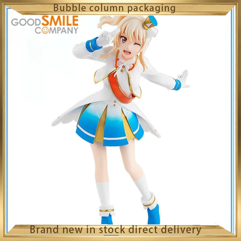 Good Smile Company Love Live!  - Good Smile Company Pop Up Parade review and price