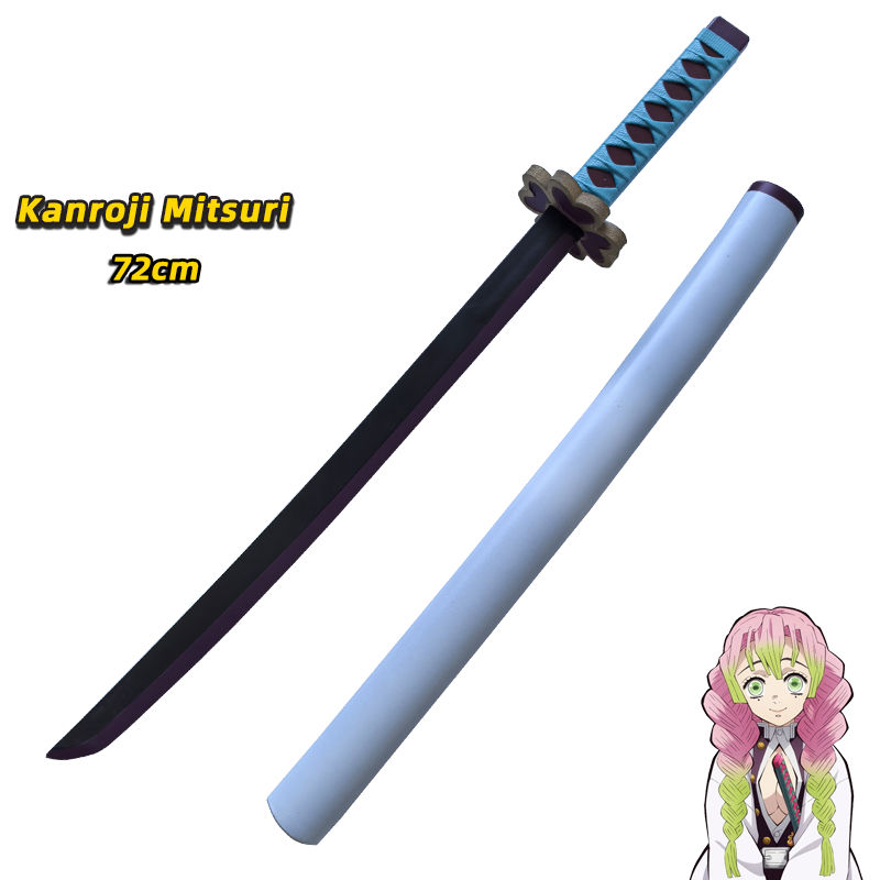 Anime Katana Sword 1:1 Cosplay - Cosplay Prop Dagger review and price