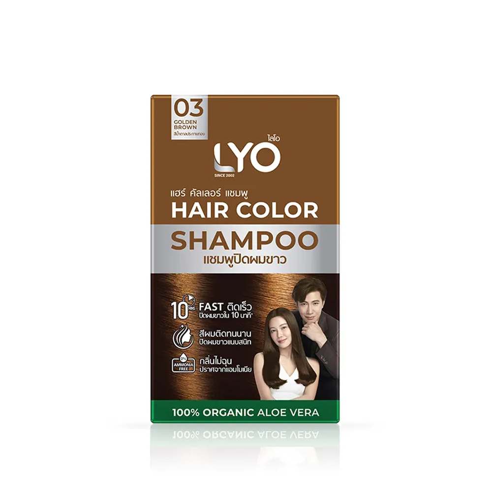 Lyo Natural Plant Hair Dyeing  - Hair Spray Color review and price