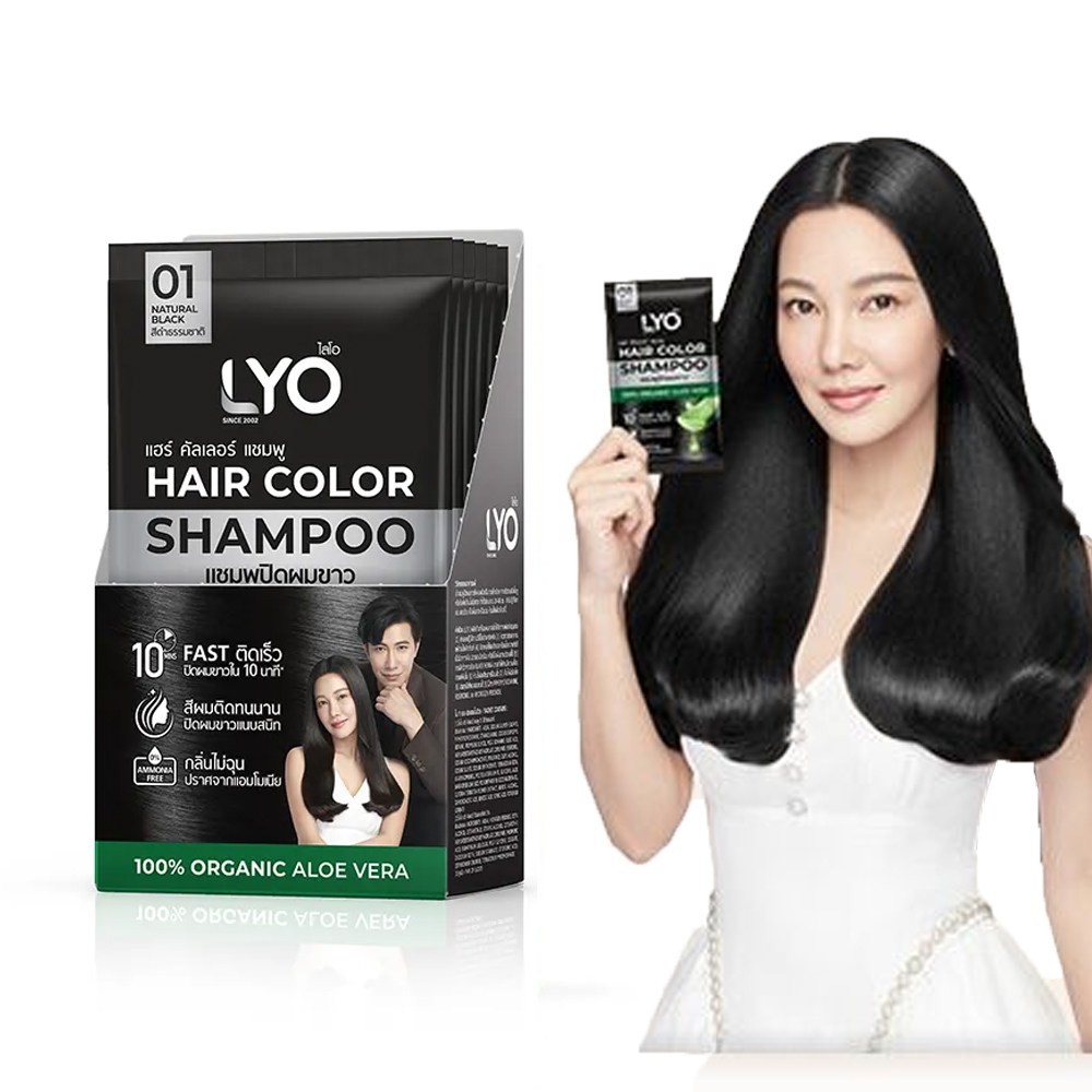 Lyo Natural Plant Hair Dyeing  - Hair Spray Color review and price