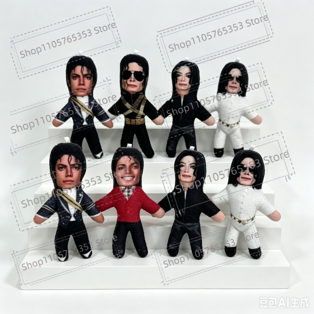 New 6 Style 10cm Michael Jacks - Cosplay Prop review and price