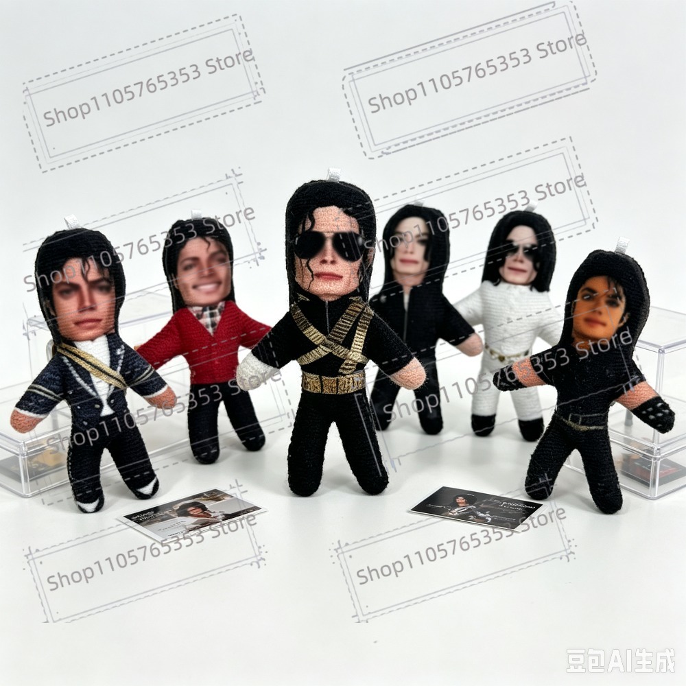 New 6 Style 10cm Michael Jacks - Cosplay Prop review and price