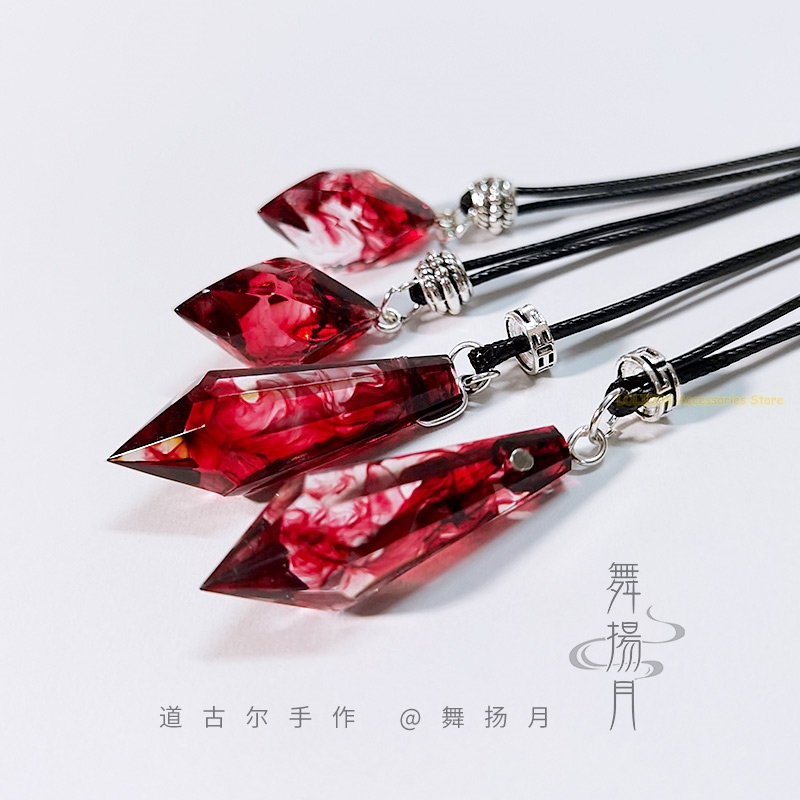 Anime Epoxy Necklace The Husky - Cosplay Prop Making review and price