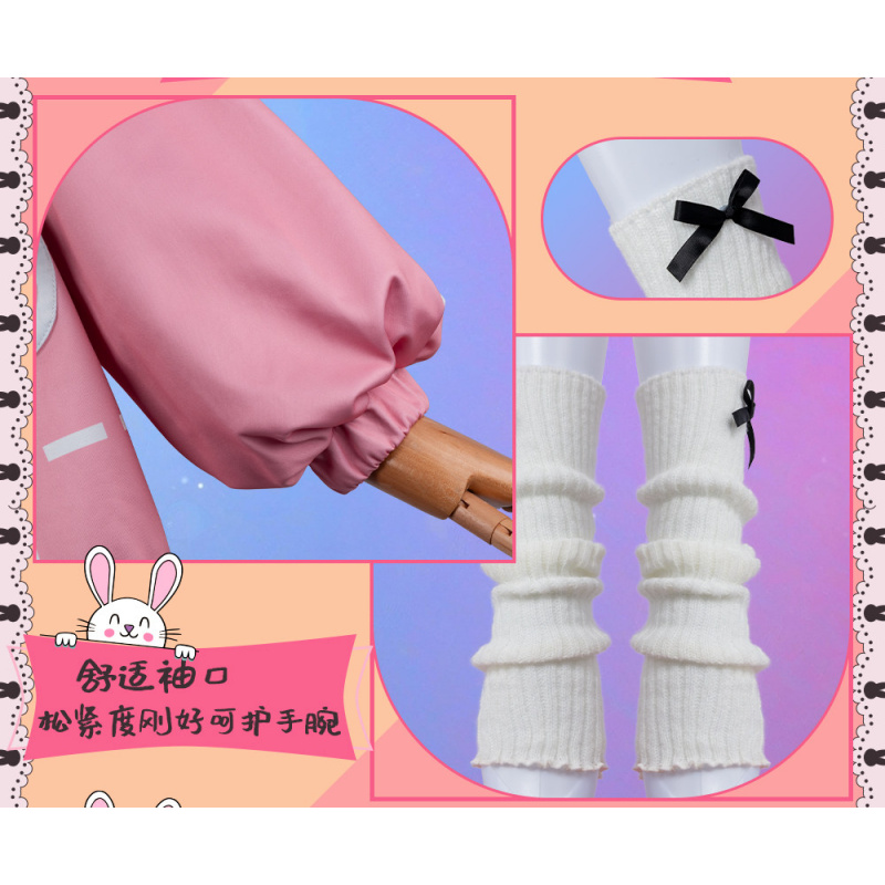 Anime PJSK Otori Emu emu Cospl - Cosplay Prop Making review and price