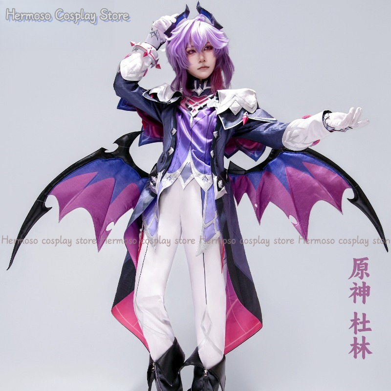 Genshin Impact Durin Cosplay C - Cosplay Prop Making review and price
