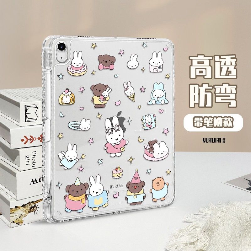 Kawaii Miffy IPad Protective T - Cosplay Fire Prop review and price