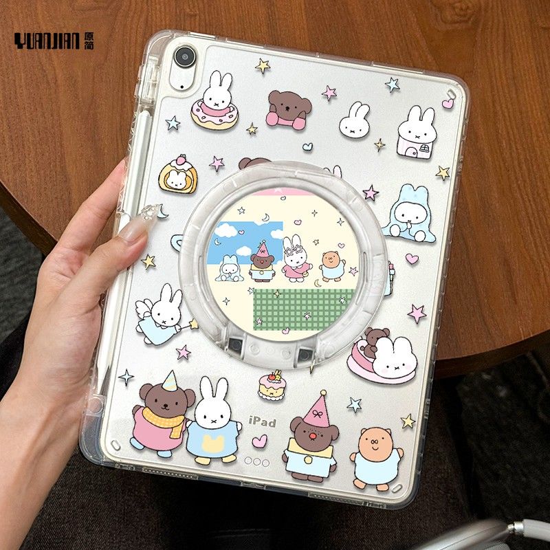 Kawaii Miffy IPad Protective T - Cosplay Fire Prop review and price